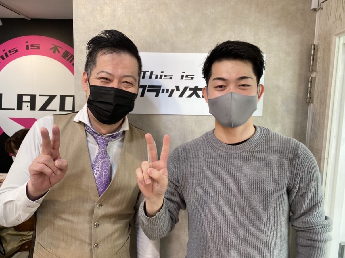 お客様よりお声をいただきました♪